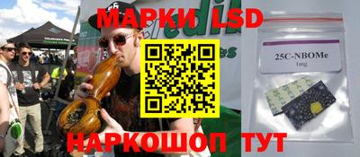 дурь Будённовск