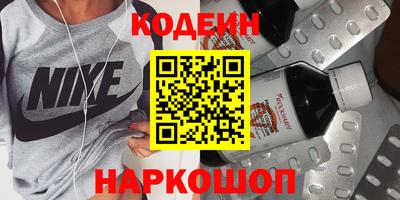дурь Будённовск