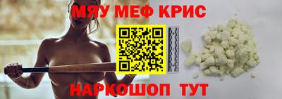 дурь Будённовск