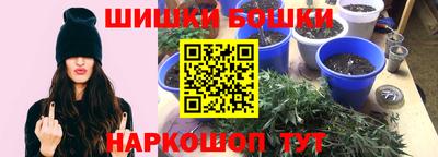 дурь Будённовск