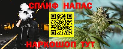 ECSTASY Бугуруслан