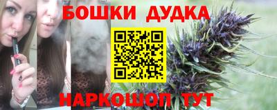 ECSTASY Бугуруслан
