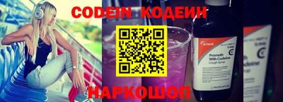 дурь Будённовск