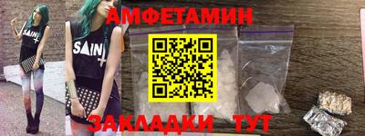 дурь Будённовск
