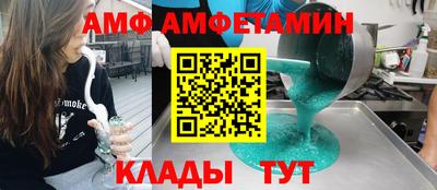 дурь Будённовск