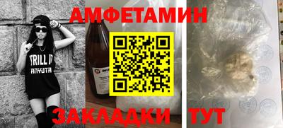 ECSTASY Бугуруслан