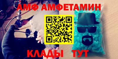 дурь Будённовск