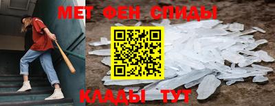 ECSTASY Бугуруслан