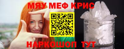 ECSTASY Бугуруслан