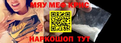 дурь Будённовск